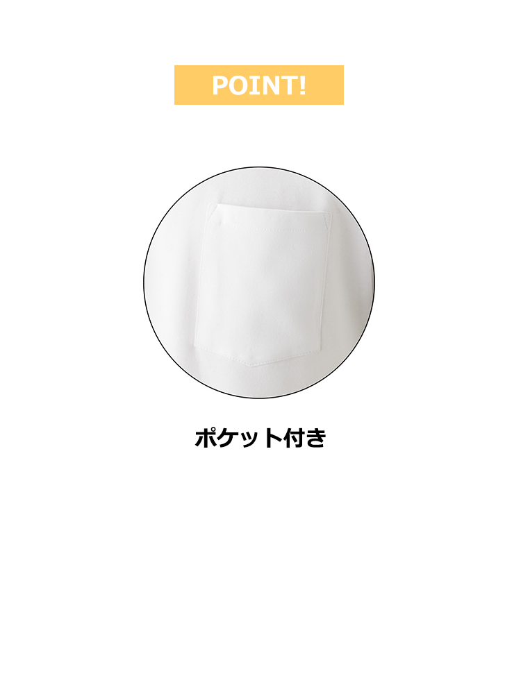 5.6oz　ニマルタン ポケット付Tシャツ