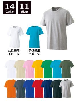 5.6oz　ニマルタン Tシャツ