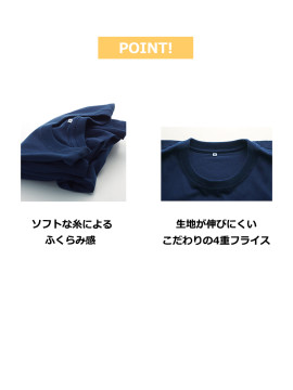 5.6oz　ニマルタン Tシャツ
