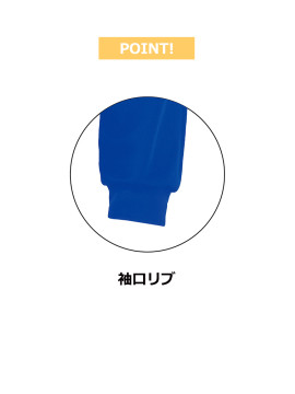4.3oz ドライタッチ長袖Tシャツ