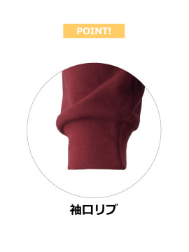 4.8oz エアレット 長袖Tシャツ【日本製】