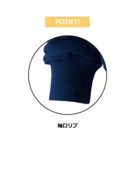 海外製トレーナー(裏毛)