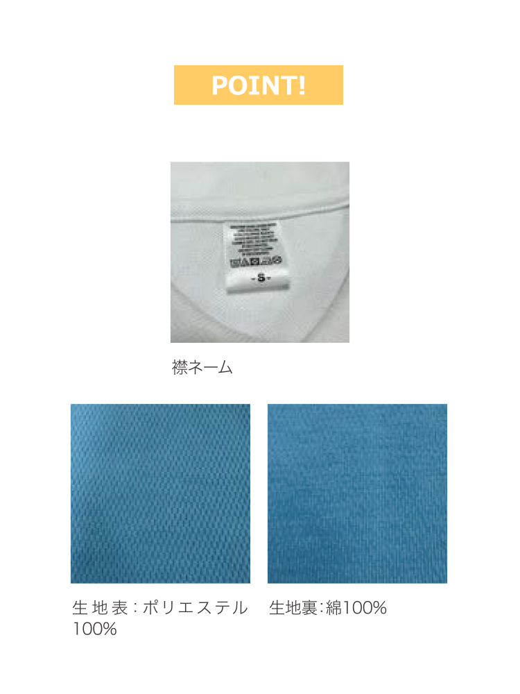 5.6oz ドライメッシュポロシャツ(ポケット付き)