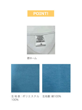 5.6oz ドライメッシュポロシャツ(ポケット付き)