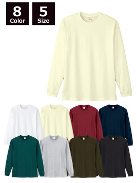 5.6oz ハイグレードコットンロングスリーブ Ｔシャツ（リブあり）