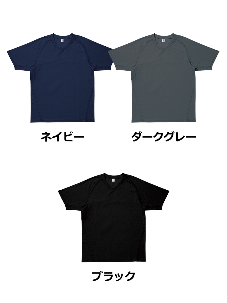 5.6oz ドライメッシュアスリートＴシャツ