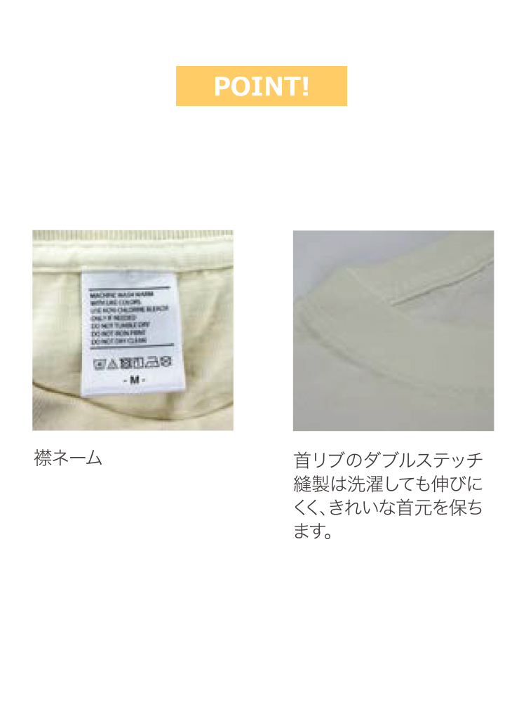 5.6oz ハイグレードコットンポケットＴシャツ