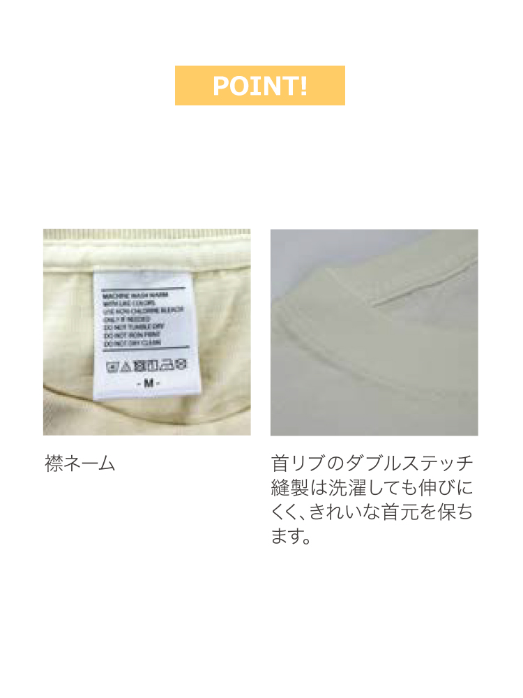 5.6oz ハイグレードコットンクロップドTシャツ