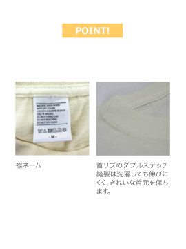 5.6oz ハイグレードコットンクロップドTシャツ