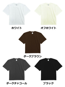 5.6oz ハイグレードコットンクロップドTシャツ