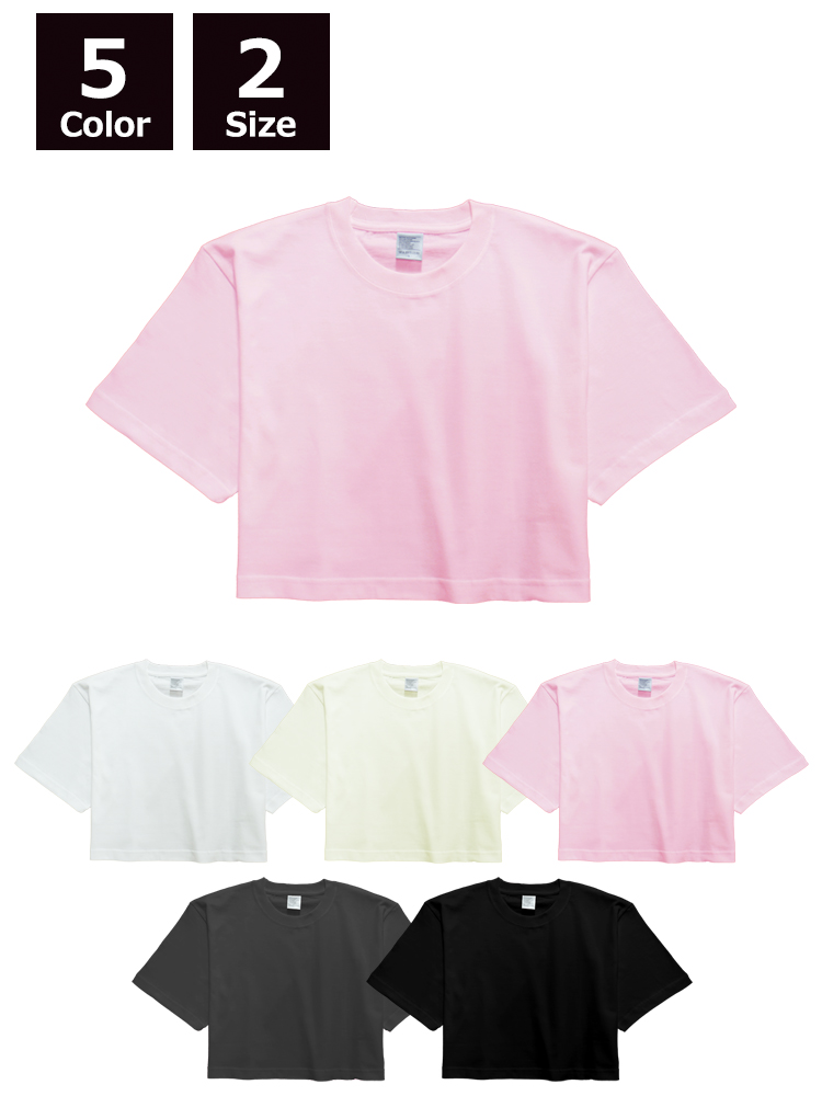 5.6oz ハイグレードコットンショートTシャツ
