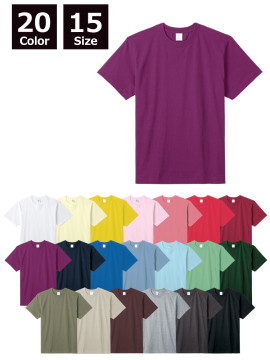 5.6oz ハイグレードコットンＴシャツ