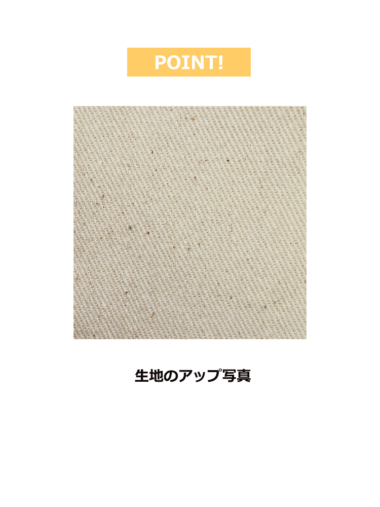 ライトキャンバス巾着(Sサイズ)