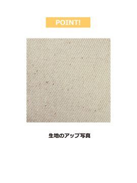 ライトキャンバス巾着(Sサイズ)