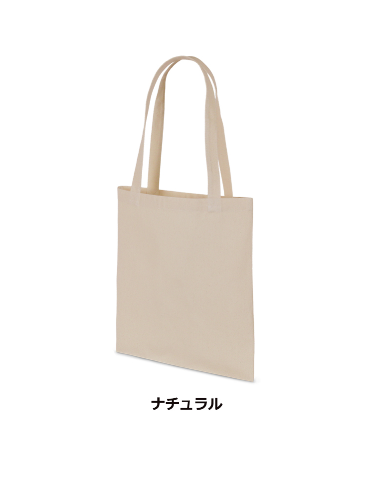 ライトキャンバスショルダーバッグ