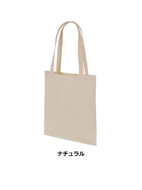 ライトキャンバスショルダーバッグ