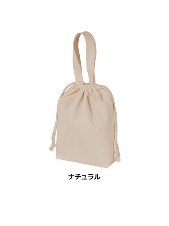 ライトキャンバスエコ巾着