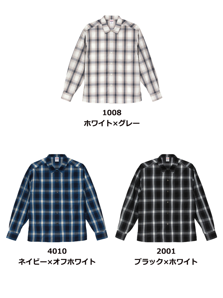 コットン ロングスリーブ シャツ