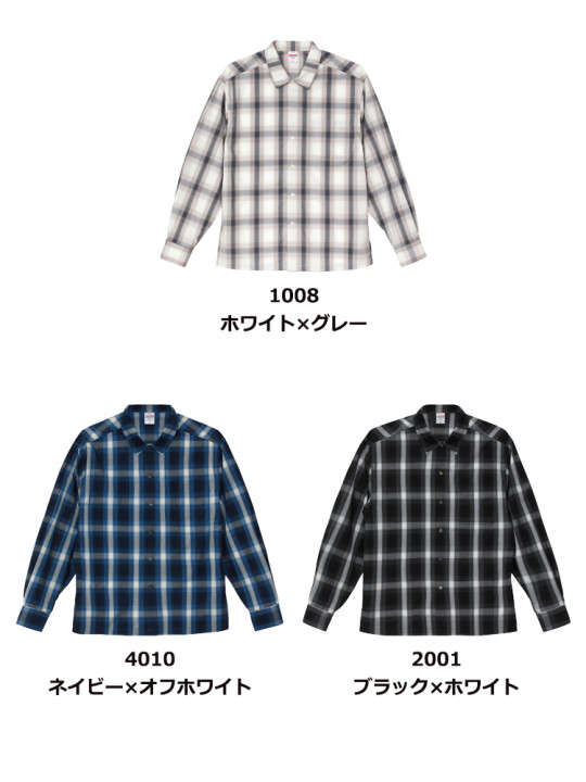 コットン ロングスリーブ シャツ