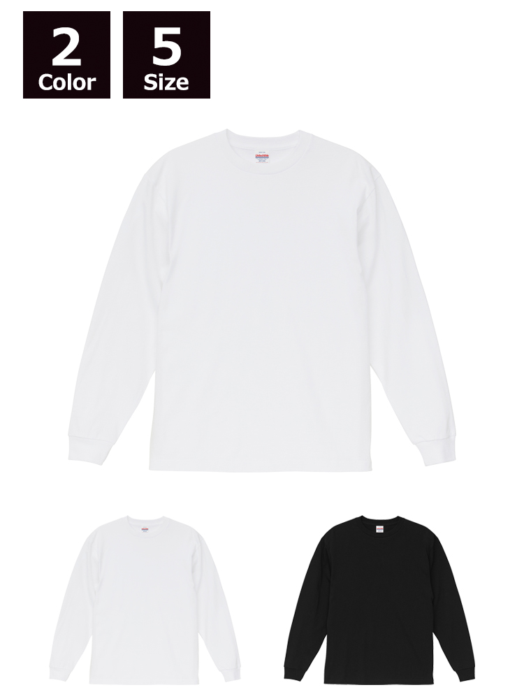 6.0oz オーセンティック オープンエンド ヘヴィーウェイト ロングスリーブ Tシャツ（2.1インチリブ）