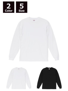 6.0oz オーセンティック オープンエンド ヘヴィーウェイト ロングスリーブ Tシャツ（2.1インチリブ）