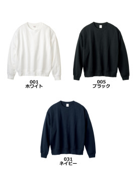 10.0oz ボクシークルーネックトレーナー