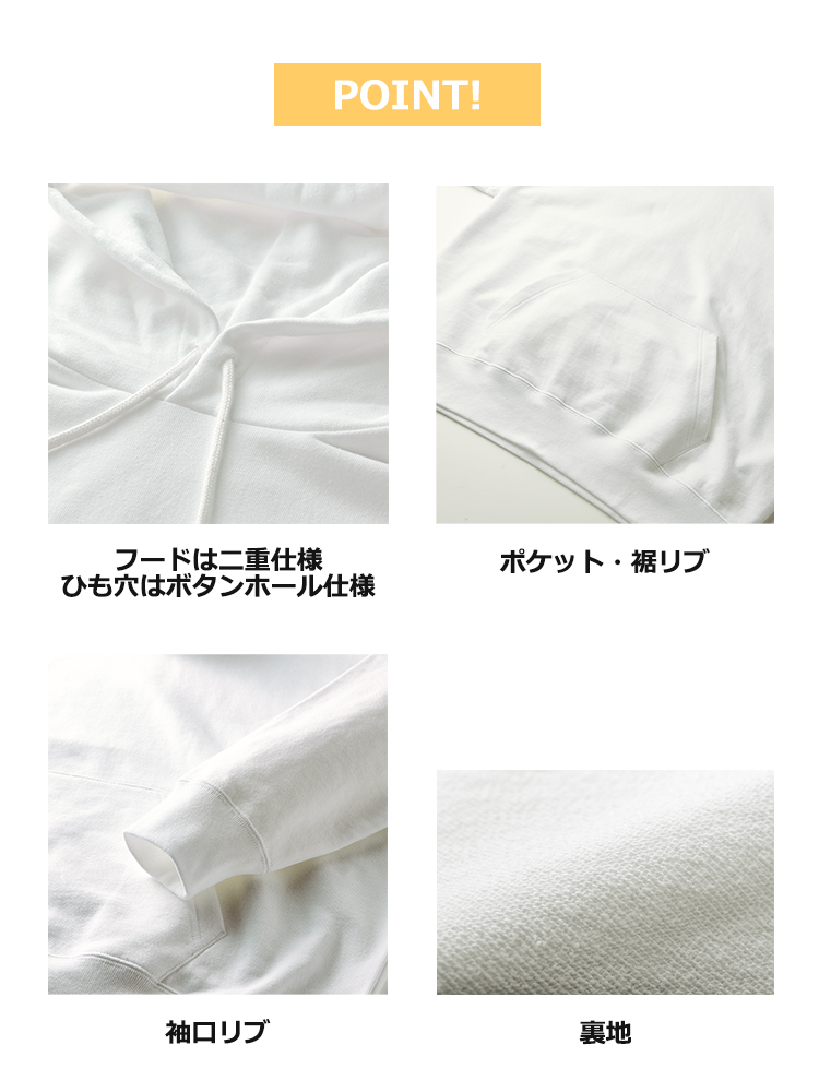 10.0oz ボクシープルパーカー