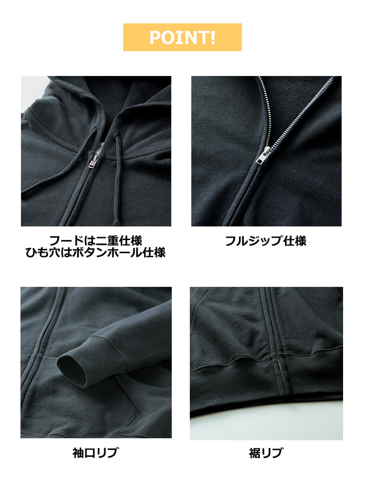 10.0oz ボクシージップパーカー