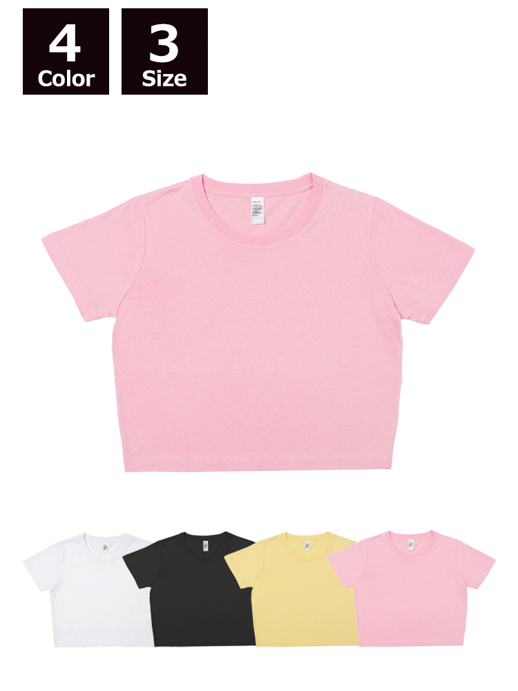 5.6oz プレミアムクロップドTシャツ
