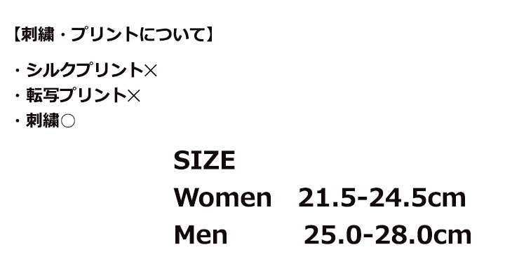クルー丈 カラーソックス