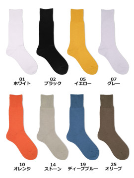 クルー丈 カラーソックス