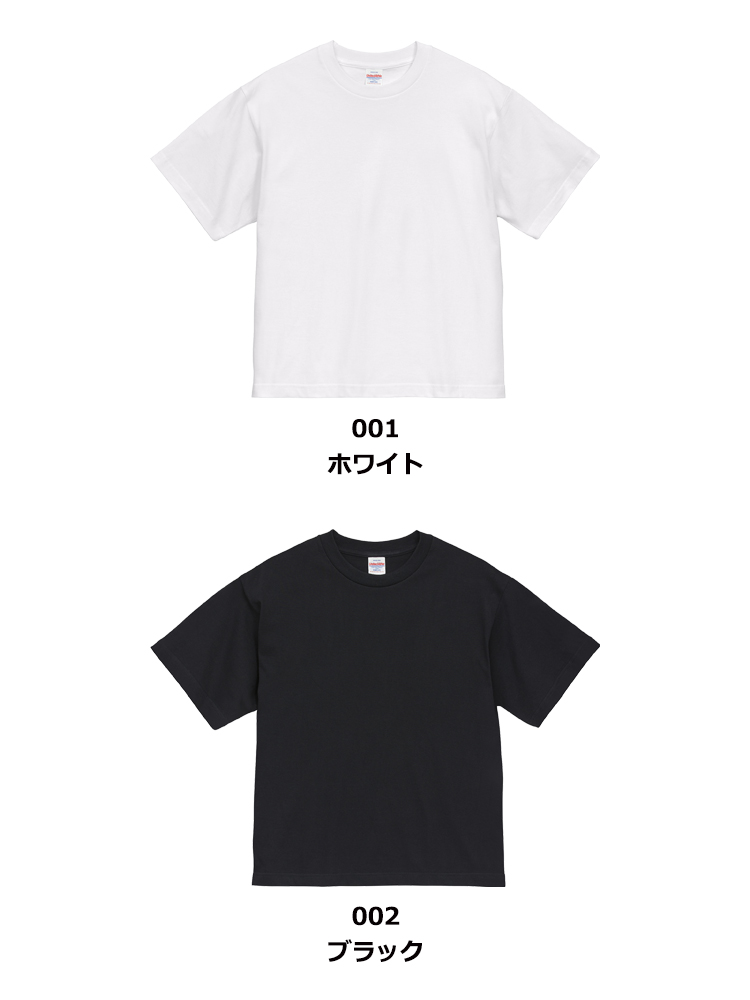 5.6oz ボクシー クロップド Tシャツ