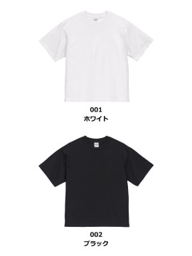 5.6oz ボクシー クロップド Tシャツ