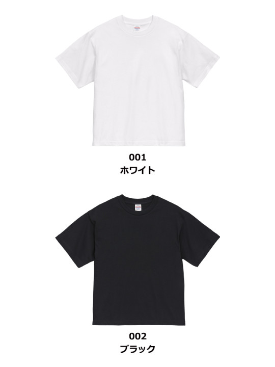 5.6oz ボクシー クロップド Tシャツ