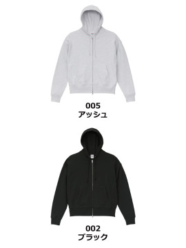 10.0oz ボックスシルエット スウェット フルジップ パーカ(裏パイル)